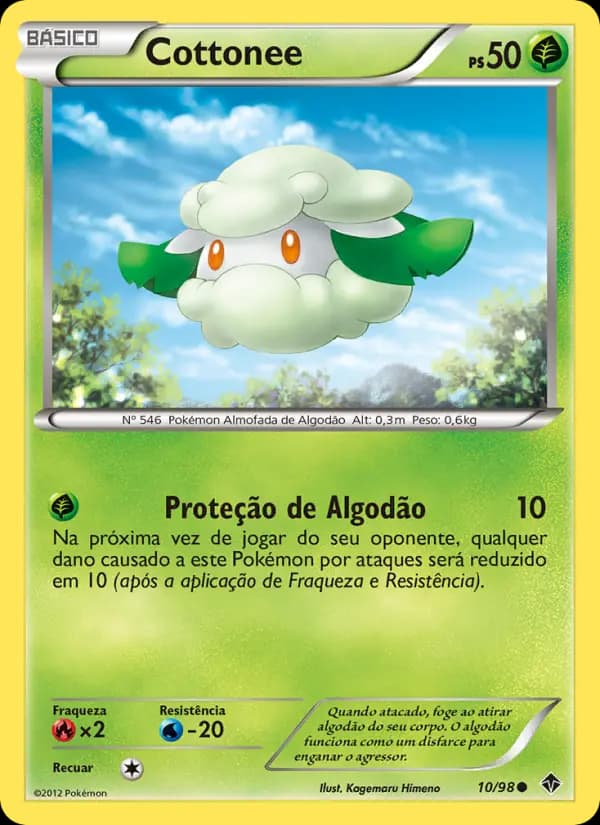 Cottonee (10/98)