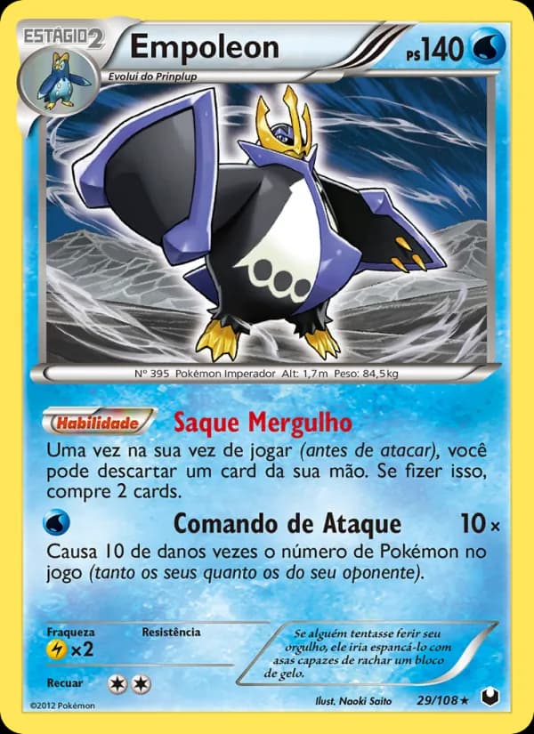 Empoleon (29/108)