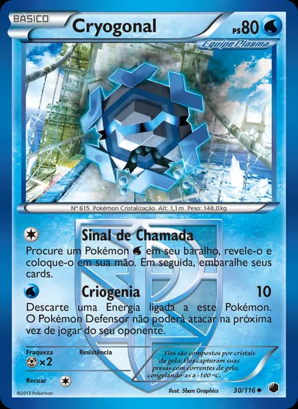 Cryogonal (30/116)