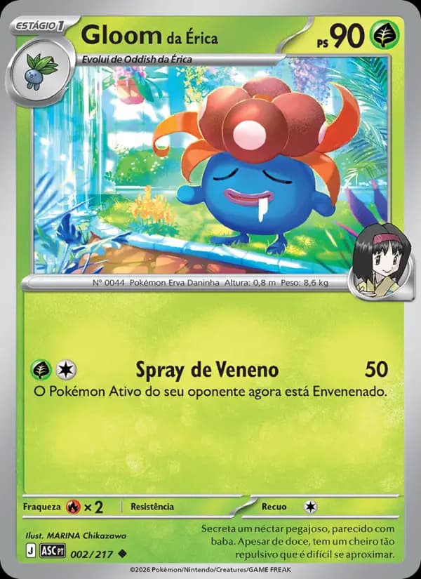 Gloom da Érica (2/217)
