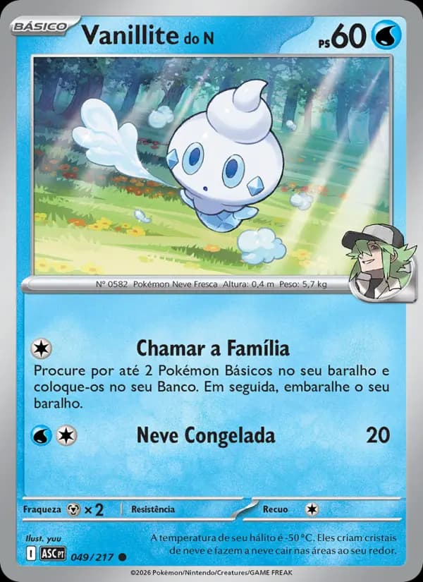 Vanillite do N (49/217)