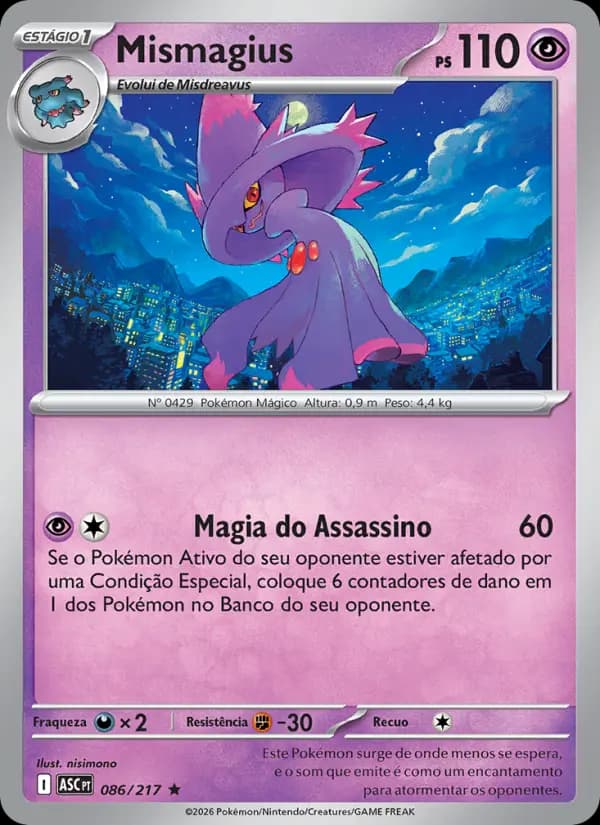 Mismagius (86/217)