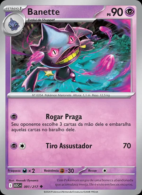 Banette (91/217)
