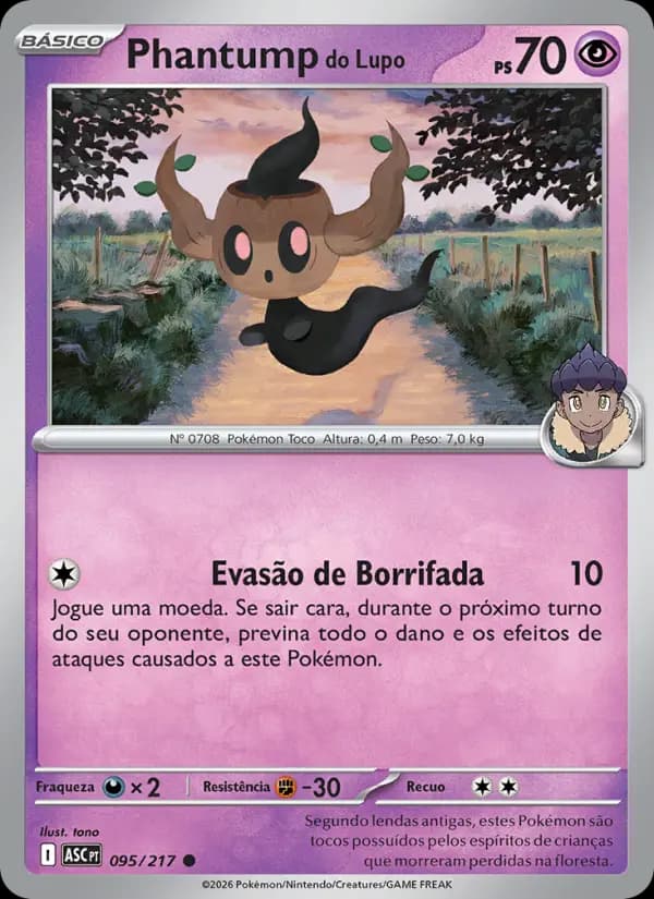Phantump do Lupo (95/217)