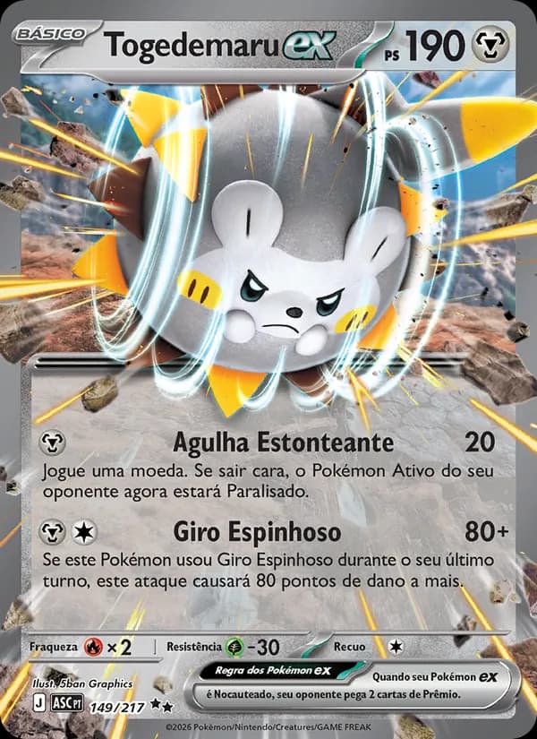 Togedemaru ex (149/217)