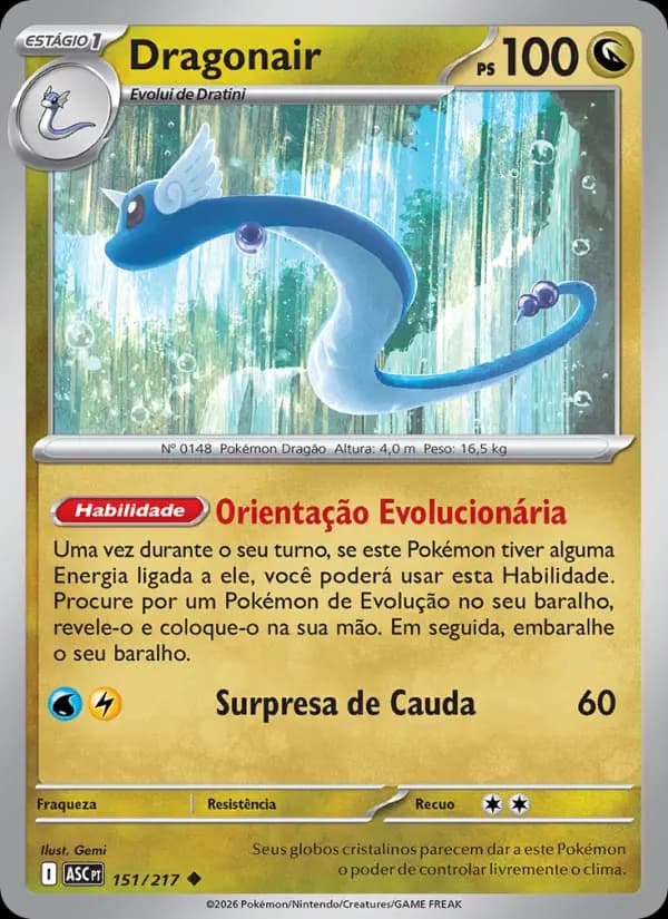 Dragonair (151/217)