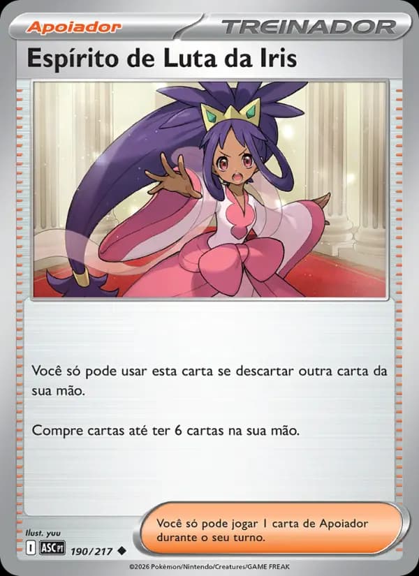 Espírito de Luta da Iris (190/217)