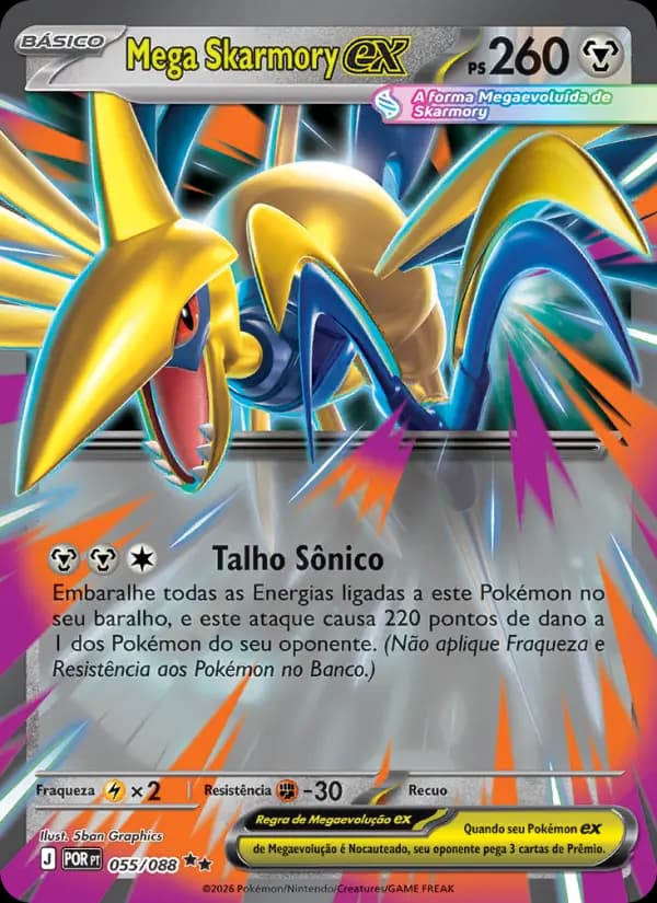 Mega Skarmory ex (55/88)