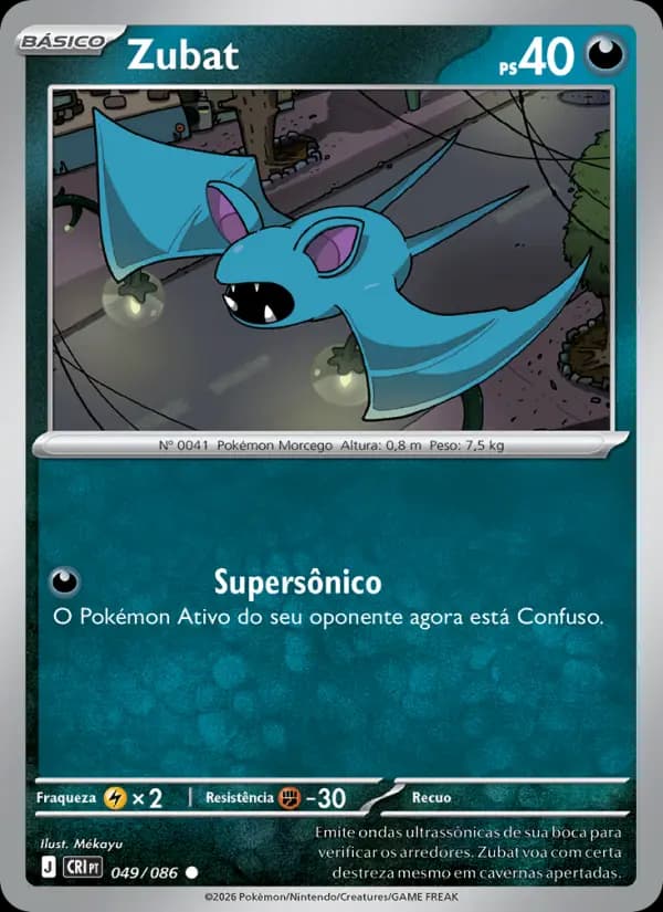 Zubat (49/86)