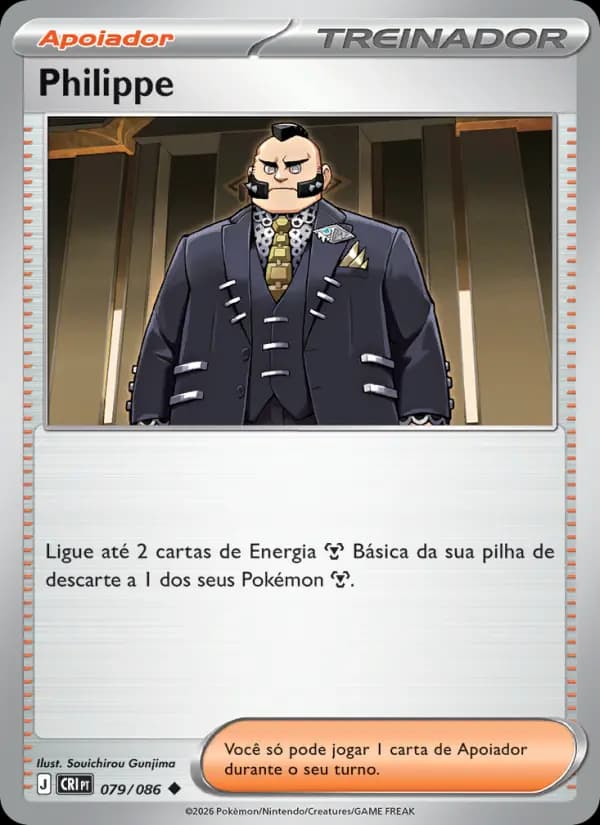Philippe (79/86)
