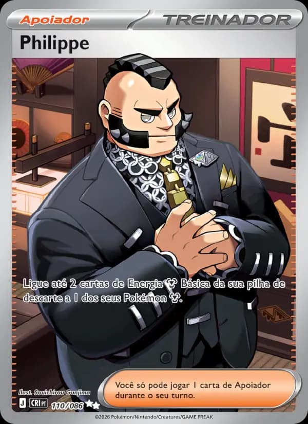 Philippe (110/86)