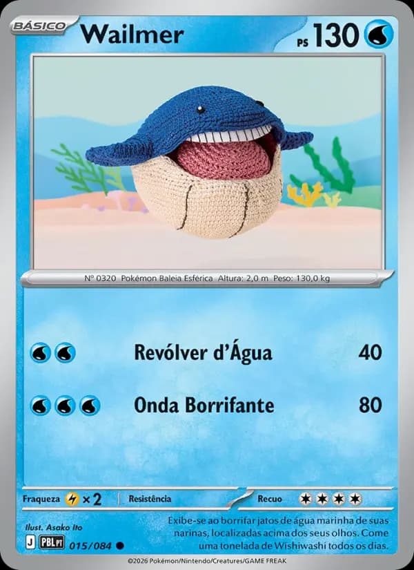 Wailmer (15/84)