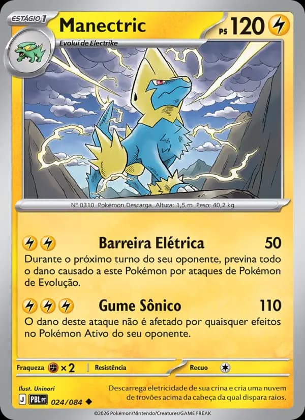 Manectric (24/84)