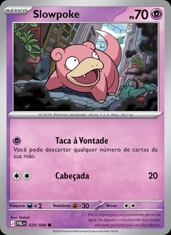 Slowpoke (29/84)