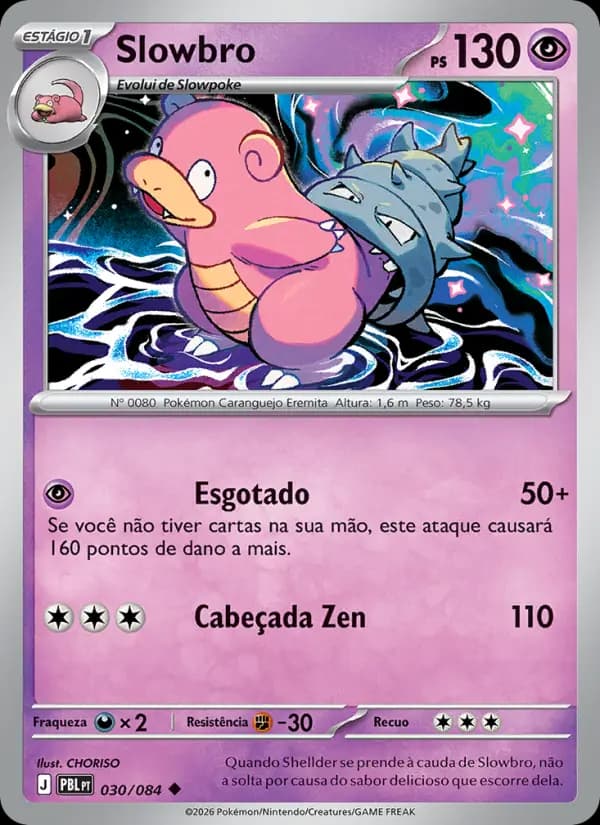 Slowbro (30/84)