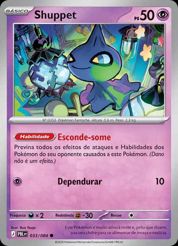 Shuppet (33/84)