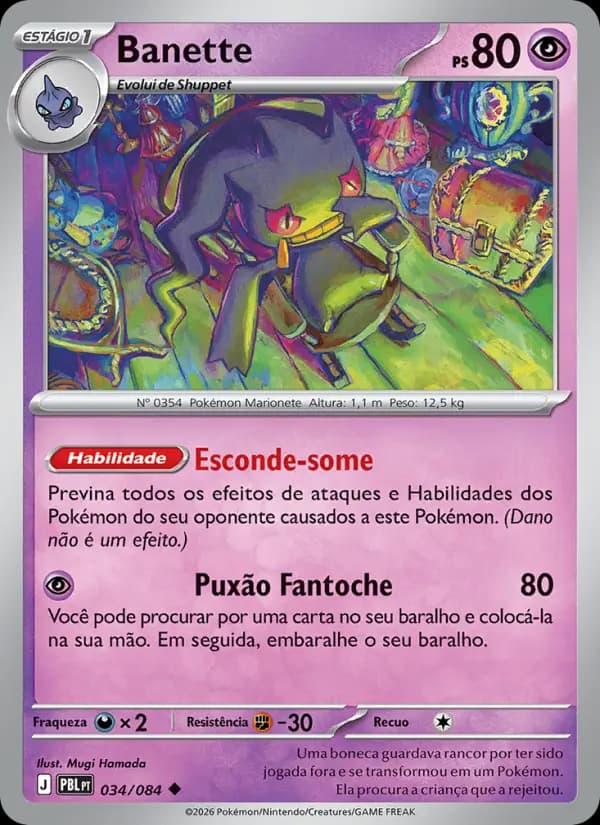 Banette (34/84)