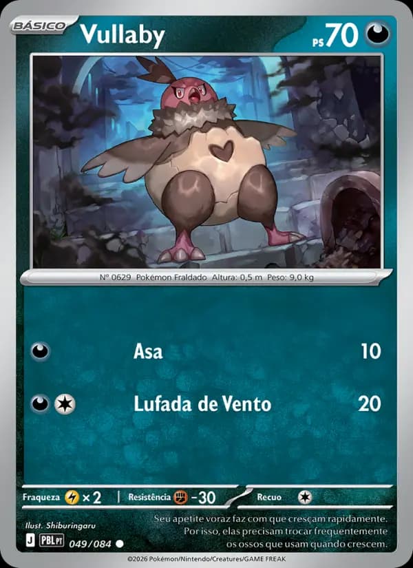 Vullaby (49/84)