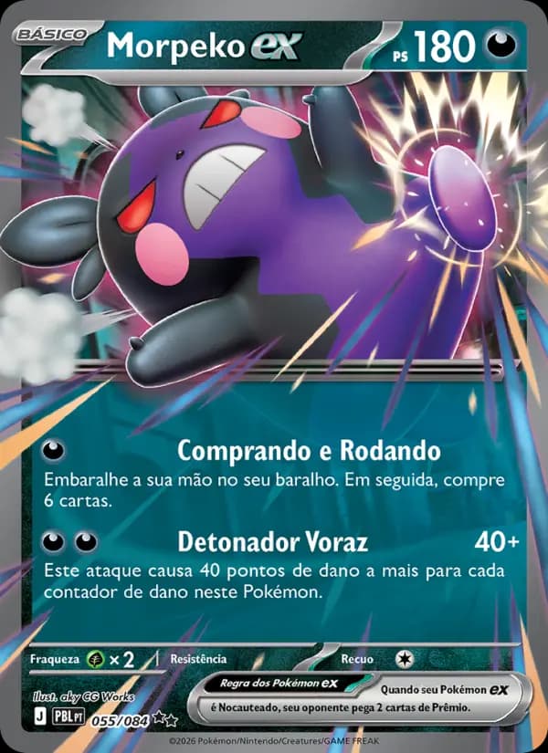 Morpeko ex (55/84)
