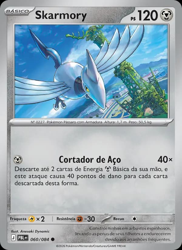 Skarmory (60/84)