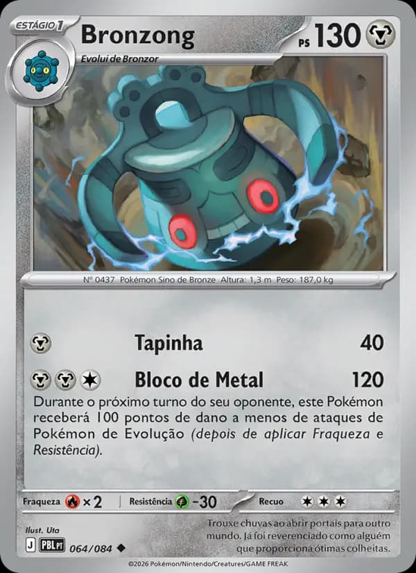 Bronzong (64/84)