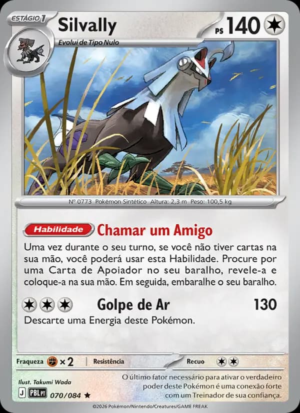 Silvally (70/84)