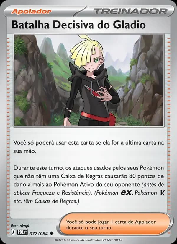 Batalha Decisiva do Gladio (77/84)