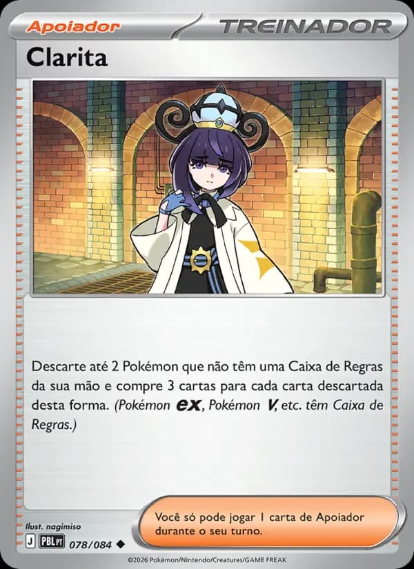 Clarita (78/84)