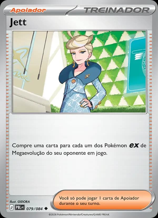 Jett (79/84)