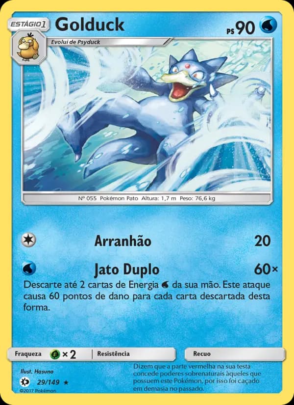 Golduck (29/149)