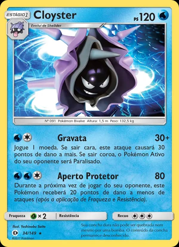 Cloyster (34/149)