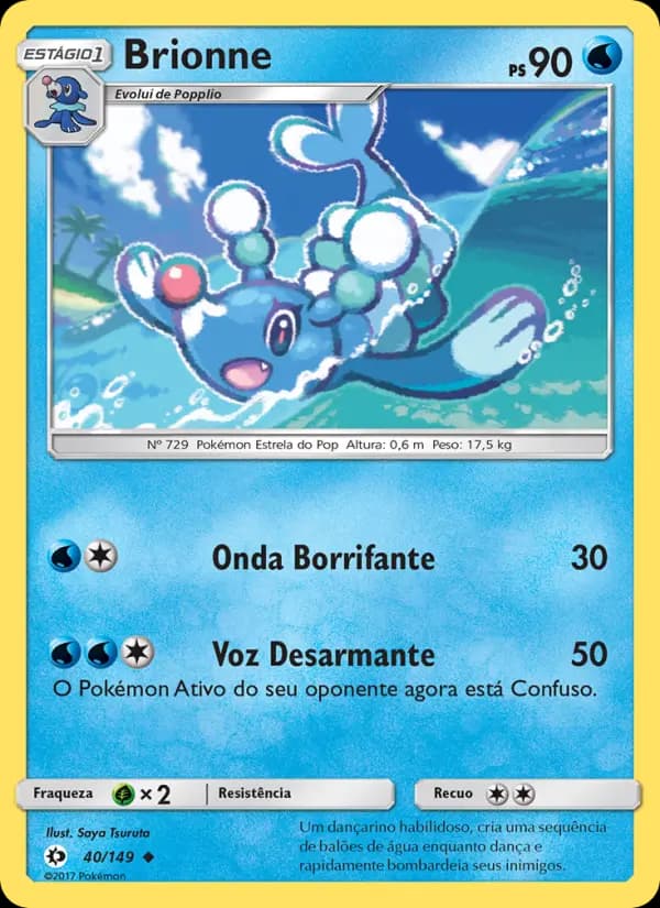 Brionne (40/149)