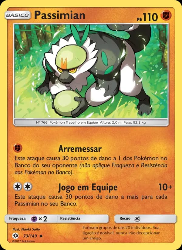 Passimian (73/149)
