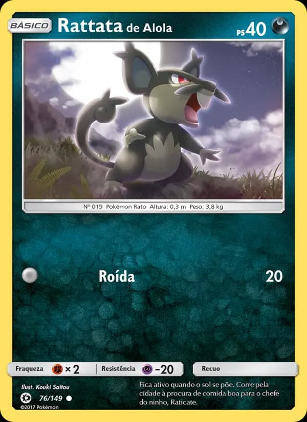 Rattata de Alola (76/149)