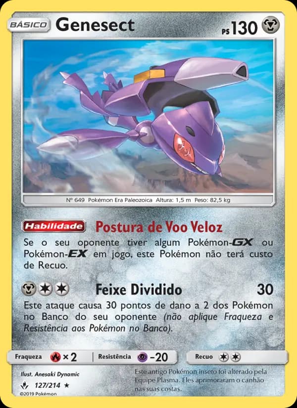Genesect (127/214)