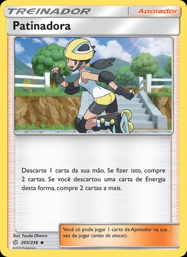 Patinadora (203/236)