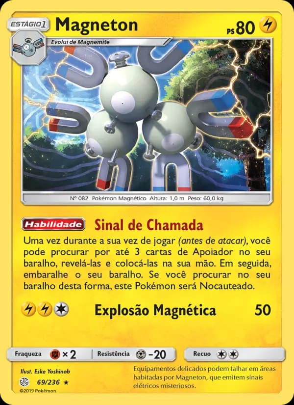Magneton (69/236)