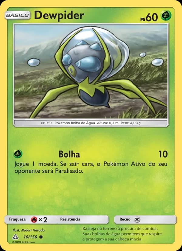 Dewpider (16/156)