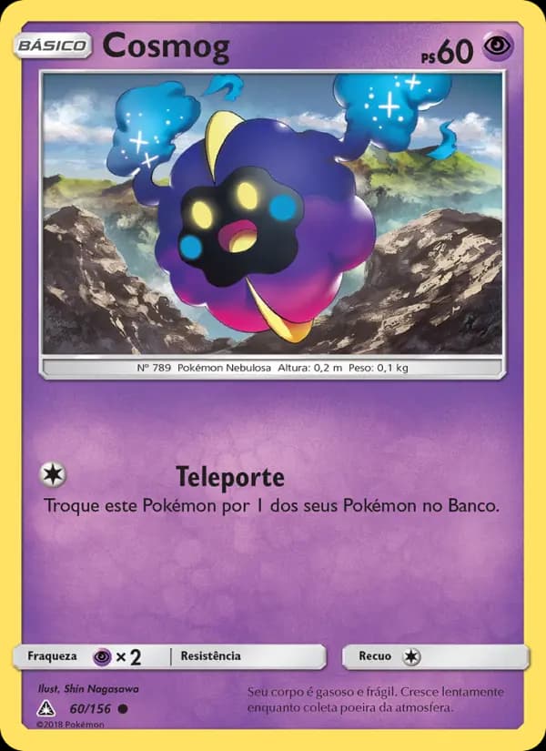 Cosmog (60/156)