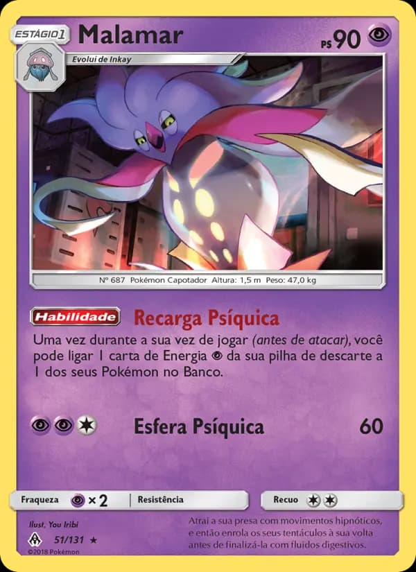 Malamar (51/131)