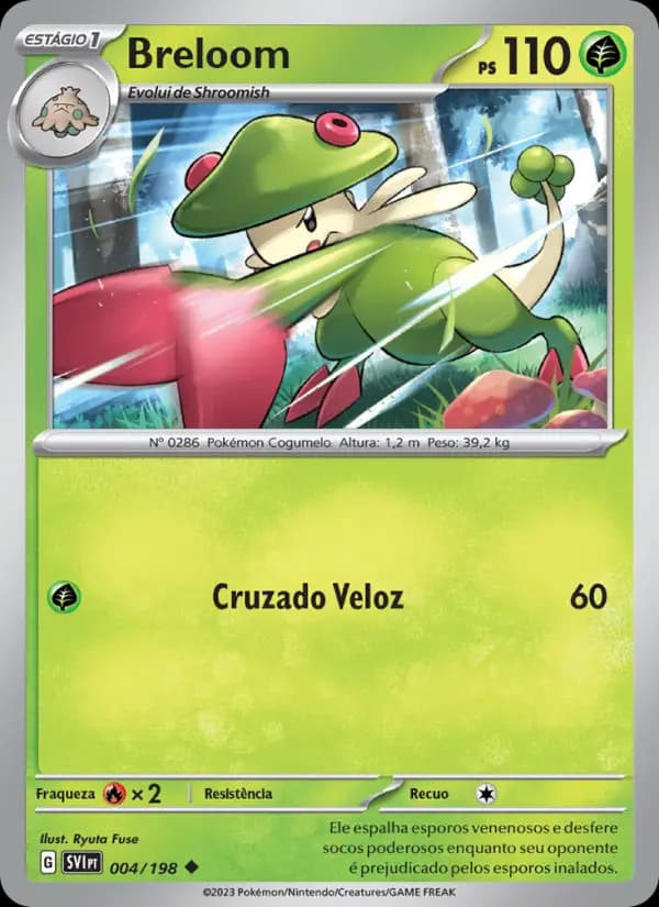 Breloom (4/198)