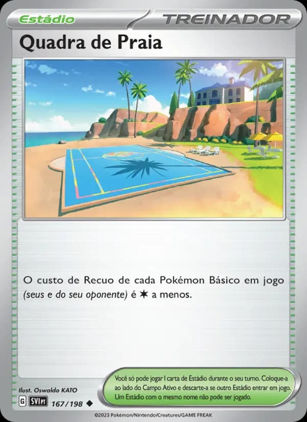 Quadra de Praia (167/198)