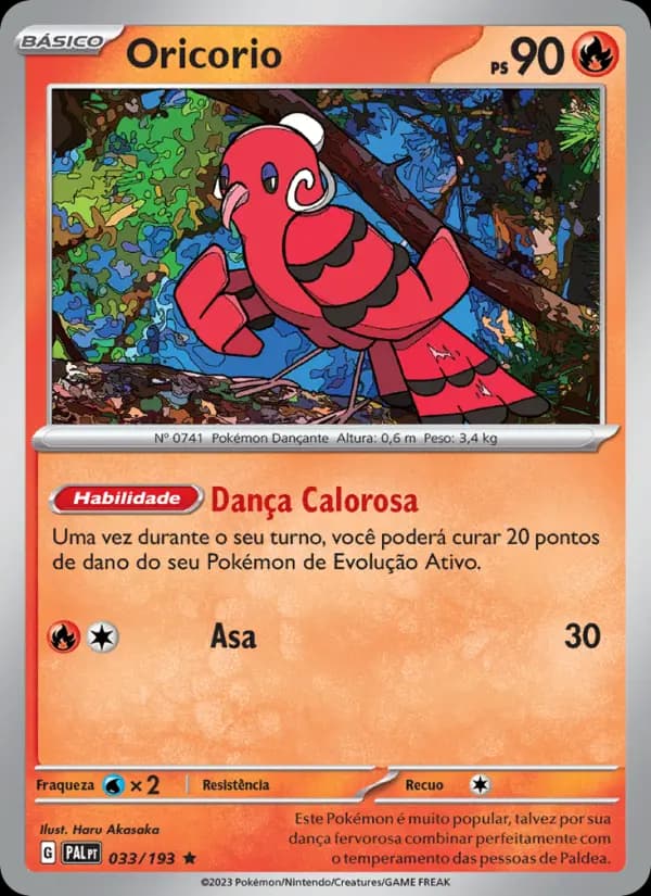 Oricorio (33/193)