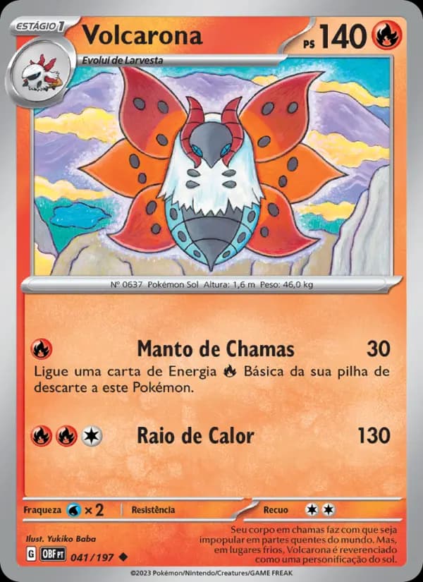Volcarona (41/197)