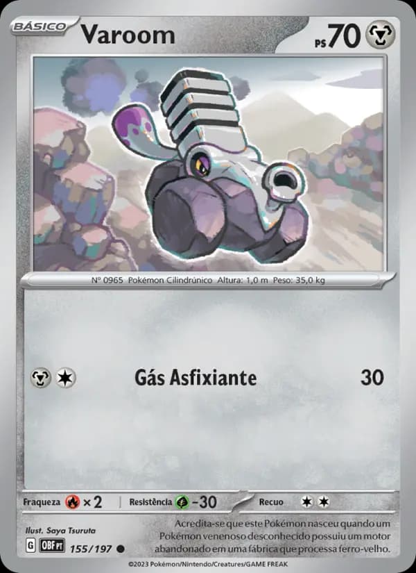 Varoom (155/197)