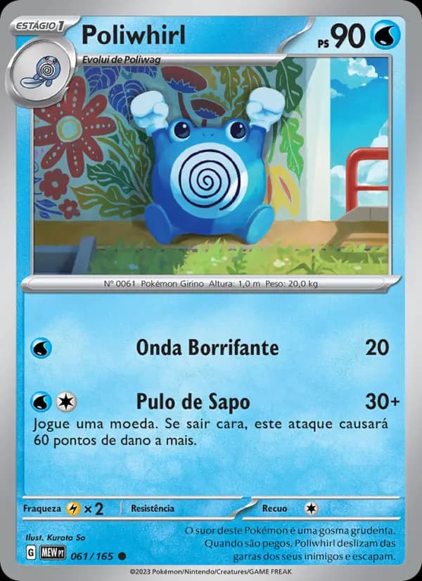 Poliwhirl (61/165)