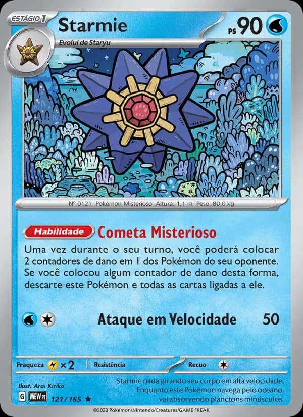 Starmie (121/165)