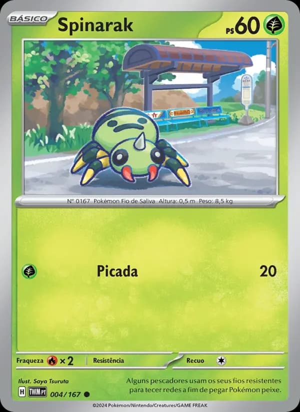 Spinarak (4/167)
