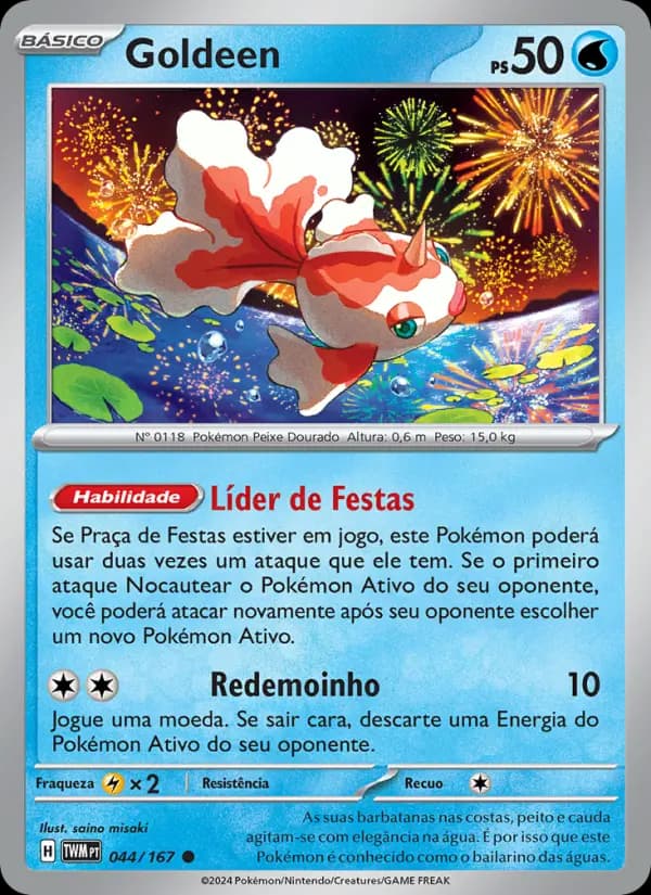 Goldeen (44/167)