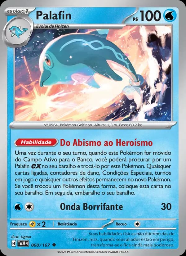 Palafin (60/167)